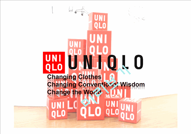 유니클로(UNIQLO)의 간단소개와 FIVE FORCE MODEL,SWOT분석 중 약점 소개 및 향후전망   (1 )